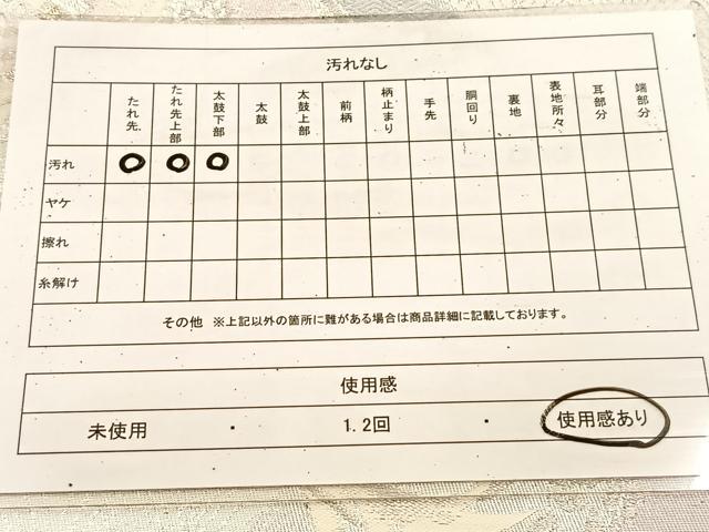 平和屋着物◎西陣 六通柄袋帯 唐織 鳳凰雲取り花文 金銀糸 正絹 逸品 BAAU9340yc