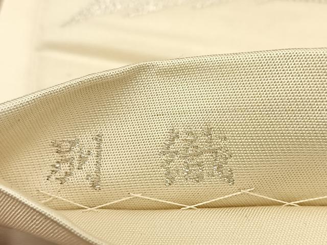 平和屋着物◎六通柄袋帯 綴れ 飛鶴文 銀糸 正絹 逸品 BAAU9551yc
