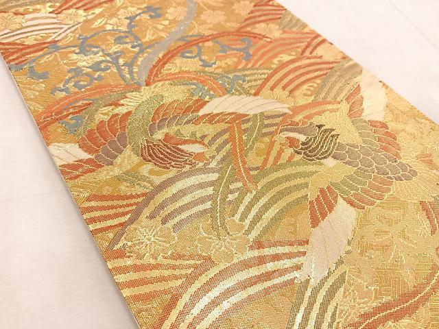 平和屋着物◎六通柄袋帯 鳳凰立波文 金糸 正絹 逸品 BAAU9862yc