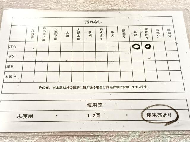 平和屋着物◎六通柄袋帯 遠山文 銀糸 正絹 逸品 BAAU9930yc
