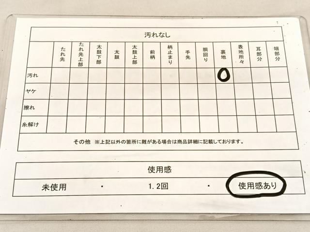 平和屋着物◎六通柄袋帯 唐織 亀甲花文 銀糸 正絹 逸品 BAAV1471hv