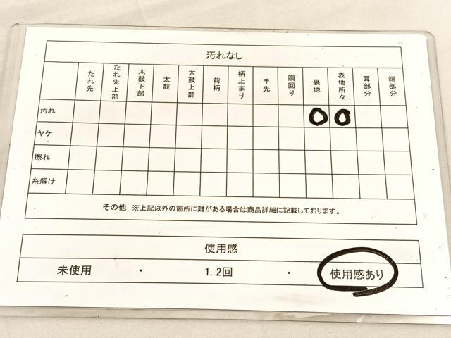 平和屋着物◎六通柄袋帯 唐織 鳳凰花丸文 銀糸 正絹 逸品 BAAV1508hv
