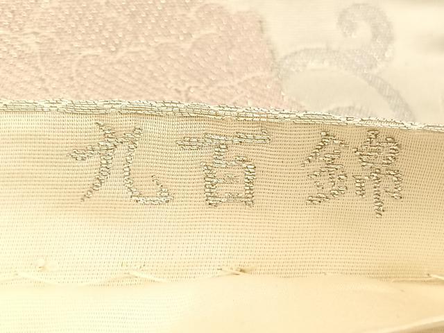 平和屋着物◎六通柄袋帯 唐織 鳳凰花唐草文 九百錦 プラチナ箔 正絹 逸品 BAAV1540hv