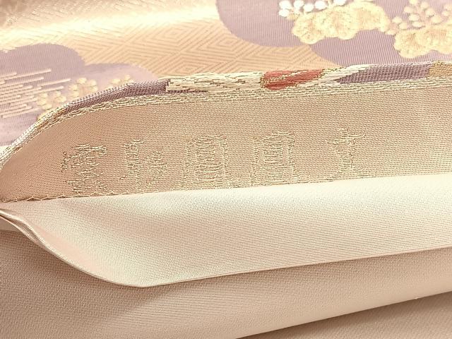 平和屋着物◎六通柄袋帯 唐織 雲取鳳凰文 金糸 正絹 逸品 BAAV1542hv