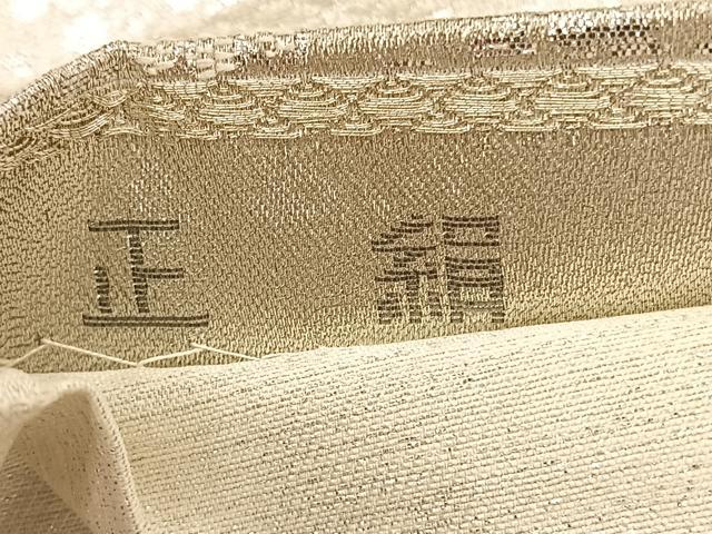 平和屋着物◎六通柄袋帯 唐織 京名所風景文 プラチナ銀箔二重織 正絹 逸品 BAAV1571hv