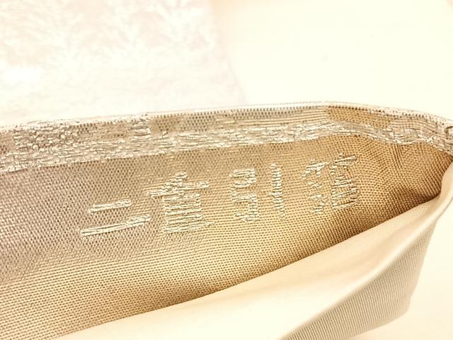 平和屋着物◎六通柄袋帯 古京錦 樹林文 二重引箔 銀糸 正絹 逸品 BAAV1645hv