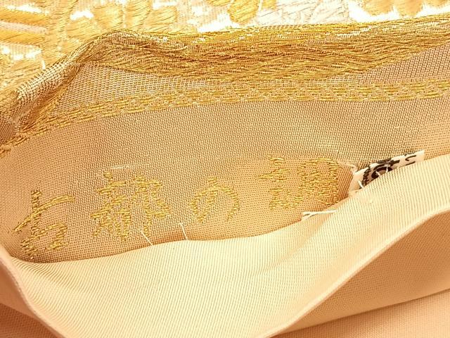 平和屋着物◎六通柄袋帯 古都の調 花蝶丸文 金銀糸 正絹 逸品 BAAV1762hv