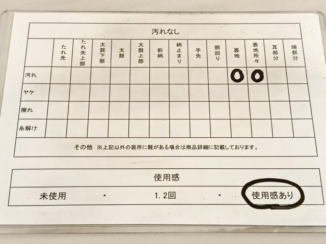 平和屋着物◎六通柄袋帯 唐織 鶴鴛鴦花文 九百錦 プラチナ箔 正絹 逸品 BAAV1893hv