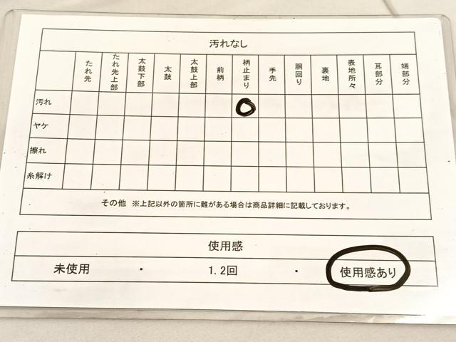 平和屋着物◎六通柄袋帯 唐織 立涌花文 銀糸 正絹 逸品 BAAV1912hv