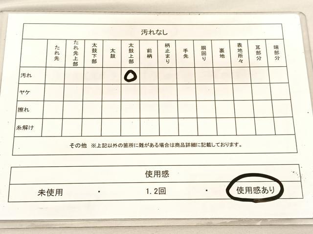 平和屋着物◎西陣 六通柄袋帯 唐織 鳳凰花文 黒地 金銀糸 正絹 逸品 BAAV1993hv