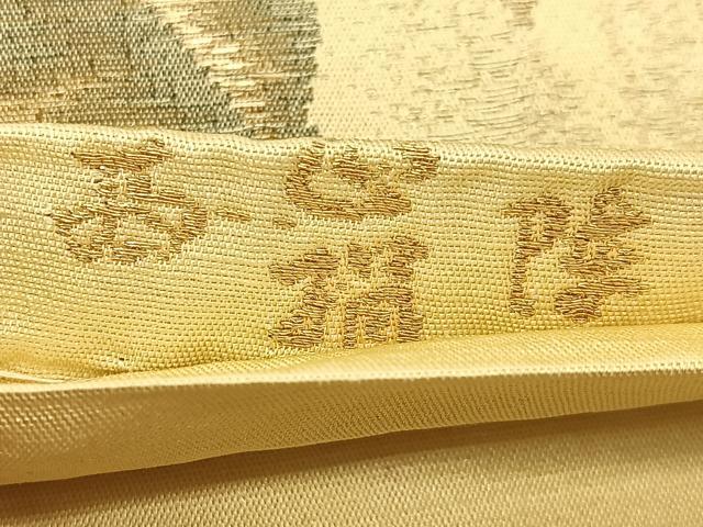 平和屋着物◎西陣 六通柄 京袋帯 浜松文 金糸 正絹 逸品 BAAV2705hj