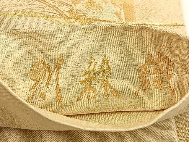 平和屋着物◎六通柄袋帯 刻絑織 地紙花文 金糸 金通し地 正絹 逸品 BAAV2785hj