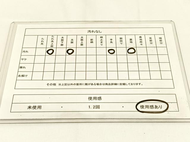 平和屋着物◎六通柄袋帯 雲母 飛鶴花文 正絹 逸品 BAAV2798hj