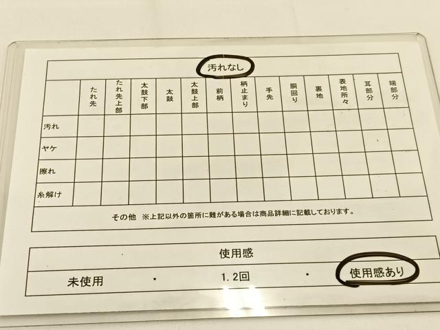 平和屋着物◎全通柄袋帯 霞文 金糸 引箔 正絹 逸品 BAAV2812hj