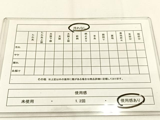 平和屋着物◎六通柄袋帯 高雄 渡橋風景文 金銀糸 正絹 逸品 BAAV2865hj