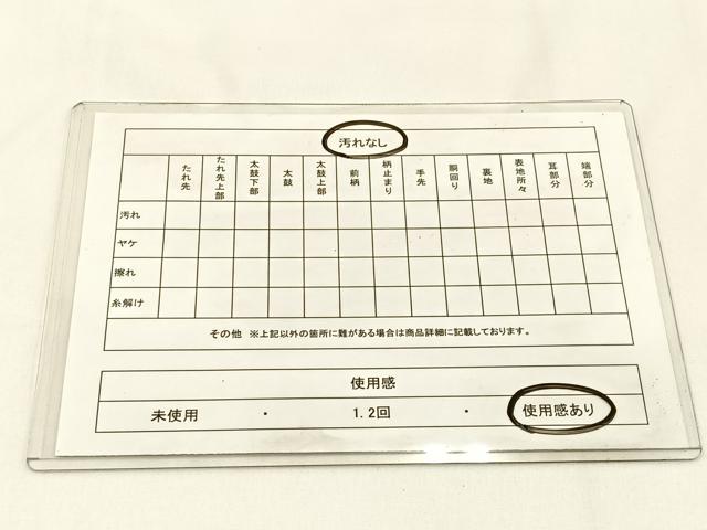 平和屋着物◎六通柄袋帯 更紗花文 引箔 正絹 逸品 BAAV2967hj