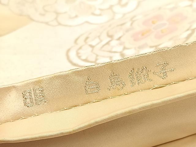 平和屋着物◎西陣 服部織物謹製 六通柄袋帯 唐織 白鳥緞子 鳳凰花文 銀糸 正絹 逸品 BAAV3018hv