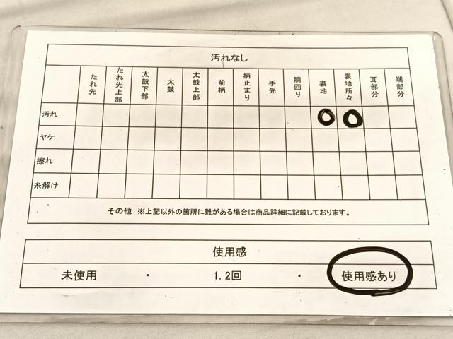 平和屋着物◎西陣 服部織物謹製 六通柄袋帯 唐織 白鳥緞子 鳳凰花文 銀糸 正絹 逸品 BAAV3018hv