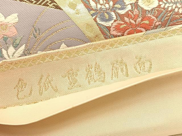 平和屋着物◎六通柄袋帯 唐織 色紙重鶴扇面 金糸 正絹 逸品 BAAV3019hv