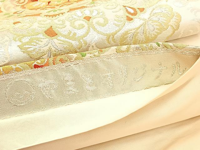 平和屋着物◎六通柄袋帯 唐織 宝相華 金銀糸 やまとオリジナル 正絹 逸品 BAAV3053hv