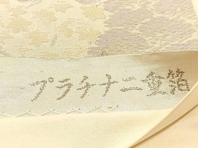 平和屋着物◎六通柄袋帯 京名所 プラチナ二重箔 正絹 逸品 BAAV3268hv