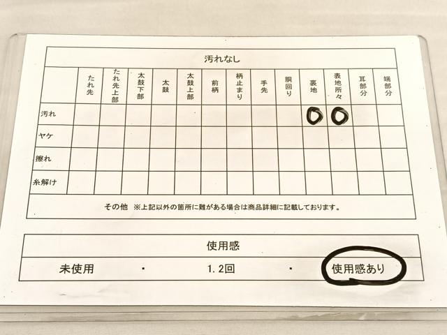 平和屋着物◎六通柄袋帯 唐織 嵯峨野 銀糸 正絹 逸品 BAAV3296hv