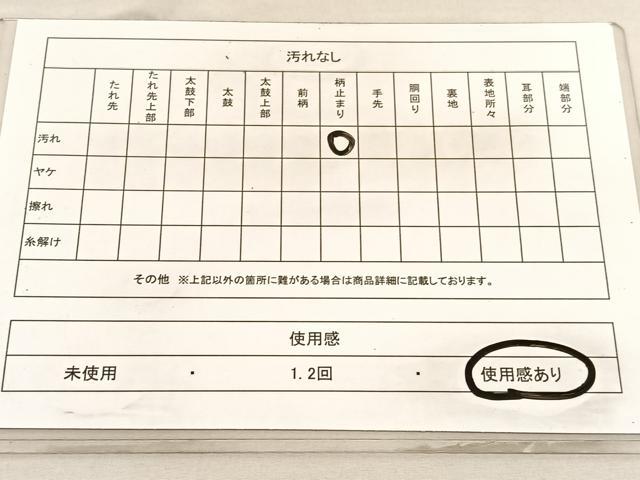 平和屋着物◎西陣 六通柄袋帯 唐織 平安の調べ 九百プラチナ二重箔 正絹 逸品 BAAV3303hv