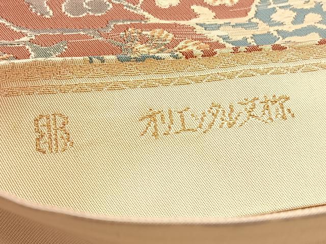 平和屋着物◎西陣 服部織物謹製 六通柄 本袋帯 オリエンタル文様 金糸 正絹 逸品 BAAV3414hv