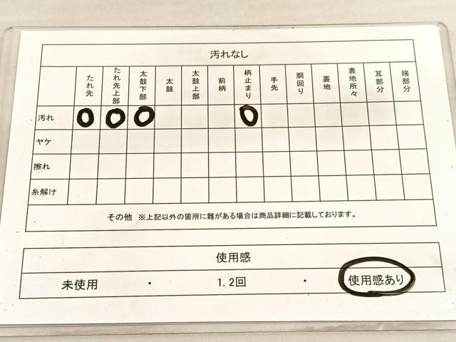 平和屋着物◎六通柄袋帯 唐織 孔雀花蝶文 金銀糸 正絹 逸品 BAAV3470hv