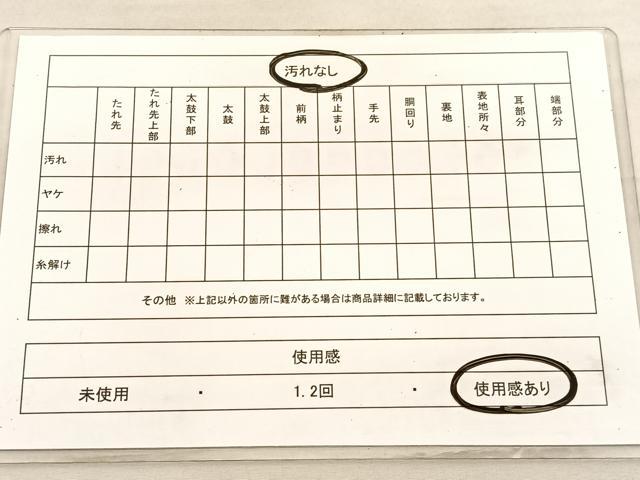 平和屋着物◎六通柄袋帯 唐織 飾花文 銀糸 正絹 逸品 BAAV3592hv
