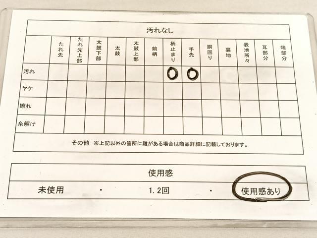 平和屋着物◎六通柄袋帯 亀甲花文 金銀糸 正絹 逸品 BAAV3812hv