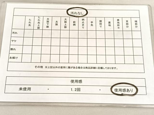 平和屋着物◎六通柄袋帯 唐織 立波文 金銀糸 正絹 逸品 BAAV3907hv
