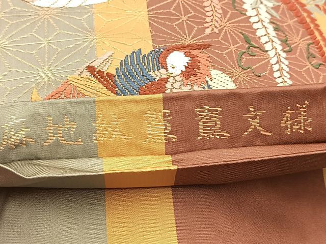 平和屋着物●六通柄袋帯 唐織 麻地紋鴛鴦文様 金糸 正絹 逸品 BAAV4181yc