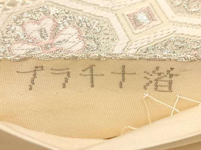 平和屋着物◎六通柄袋帯 唐織 プラチナ箔 双鶴花文 正絹 逸品 BAAV4452yc