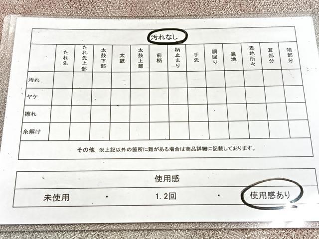 平和屋着物◎全通柄袋帯 霞文 銀糸 正絹 逸品 BAAV4519yc