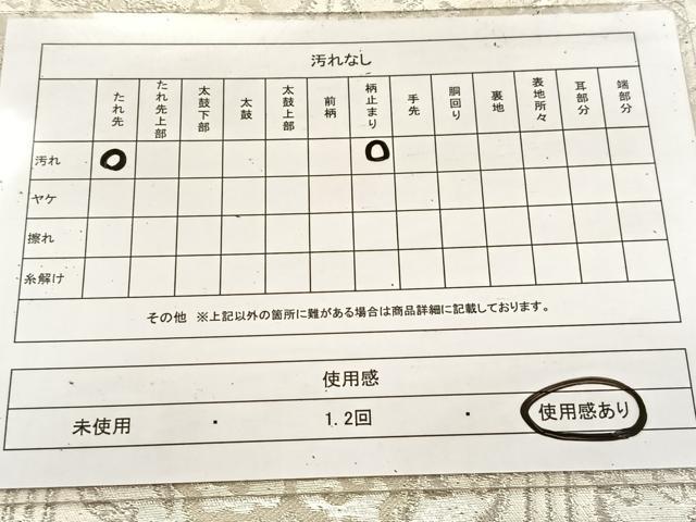平和屋着物◎六通柄袋帯 亀甲花文 銀糸 正絹 逸品 BAAV4689yc