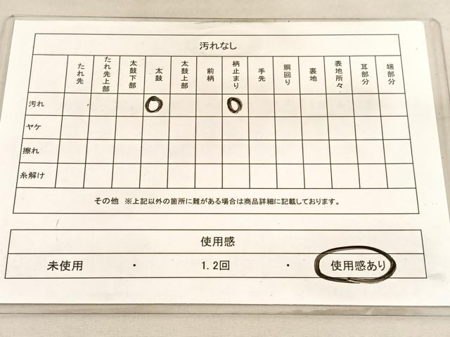 平和屋着物◎六通柄袋帯 唐織 毘沙門亀甲花文 銀糸 正絹 逸品 BAAV5234hv