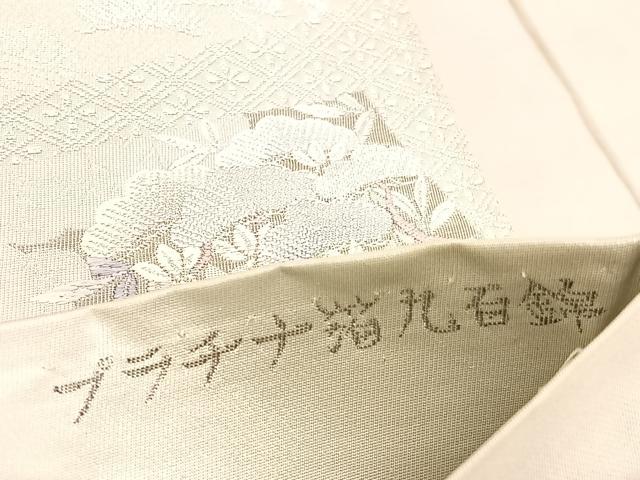 平和屋着物◎六通柄袋帯 唐織 松竹梅 色紙重ね花鳥文 プラチナ箔九百錦 正絹 逸品 BAAV5299hv