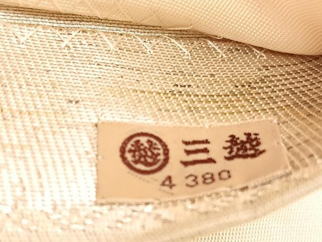 平和屋着物◎六通柄袋帯 飾花文 金銀糸 三越扱い 正絹 逸品 BAAV5337hv