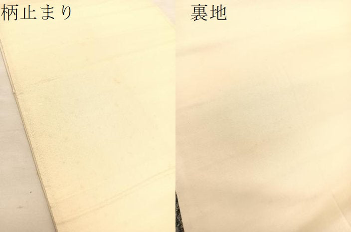 平和屋着物▼六通柄袋帯 唐織 圧巻秀鳳文様 金糸 正絹 逸品 BAAV5348hv