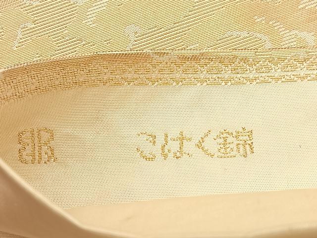 平和屋着物●西陣 服部織物謹製 六通柄袋帯 こはく錦 龍 金糸 正絹 逸品 BAAV5349hv