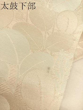 平和屋着物*夏物 西陣 姫野織物謹製 六通柄袋帯 萩 金銀糸 証紙付き 正絹 逸品 未使用 BAAV5379hv