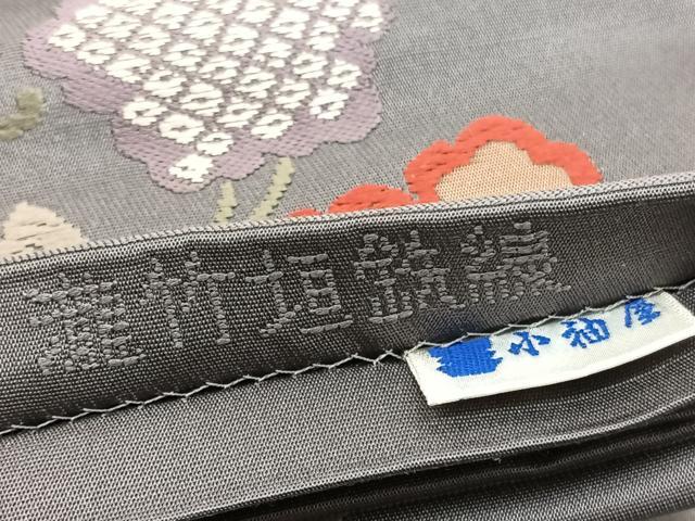 平和屋着物◎六通柄袋帯 唐織 瀧竹垣鉄線 金糸 正絹 逸品 BAAV5568hv