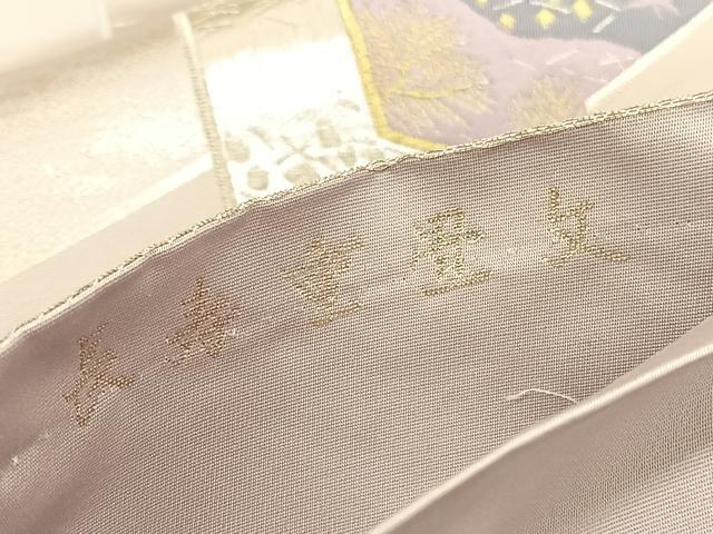 平和屋着物◎六通柄袋帯 唐織 長寿重畳文 金銀糸 正絹 逸品 BAAV5655hv