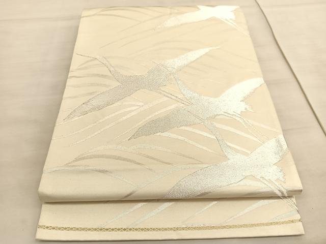 平和屋着物◎六通柄袋帯 立波飛鶴文 銀糸 正絹 逸品 BAAV5772hv