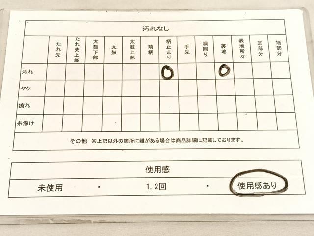 平和屋着物◎六通柄袋帯 花唐草文 銀糸 正絹 逸品 BAAV5808hv