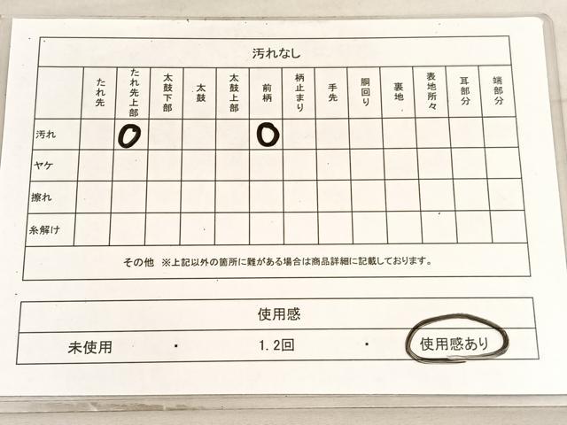 平和屋着物◎六通柄袋帯 唐織 牡丹孔雀文 九百プラチナ 正絹 逸品 BAAV5810hv
