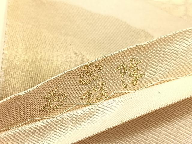 平和屋着物◎西陣 六通柄袋帯 飛鳥楓文 金銀糸 正絹 逸品 BAAV5817hv