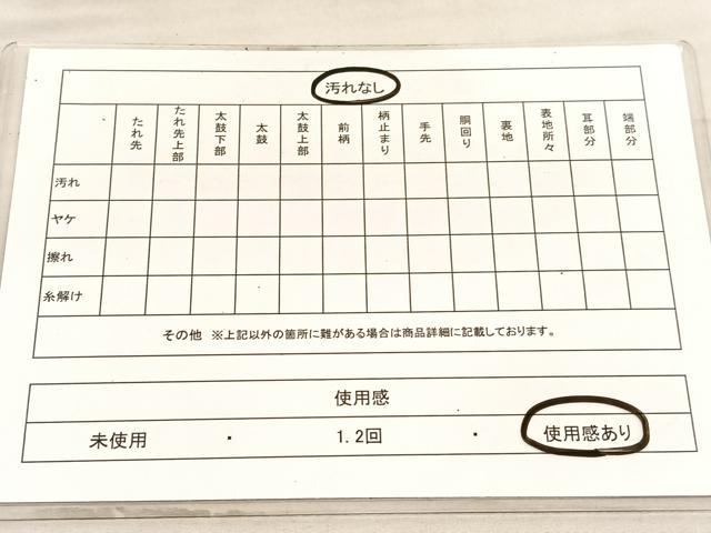 平和屋着物◎六通柄袋帯 唐織 更紗花文 金銀糸 正絹 逸品 BAAV5835hv