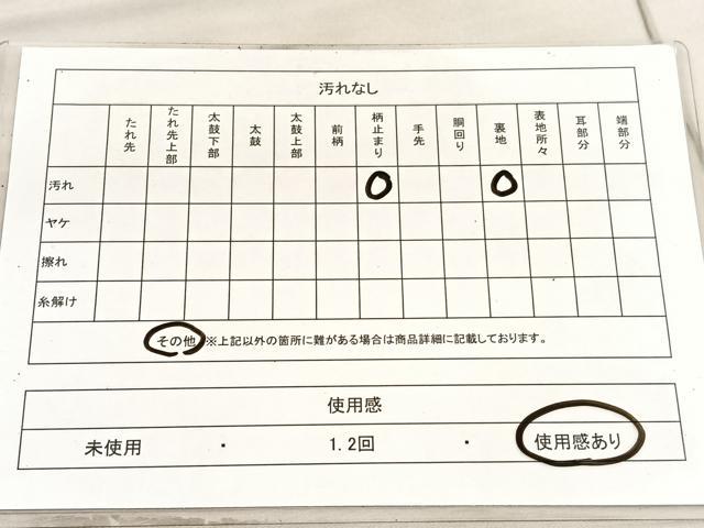 平和屋着物◎六通柄袋帯 唐織 エ霞花唐草文 金糸 正絹 逸品 BAAV5920hv